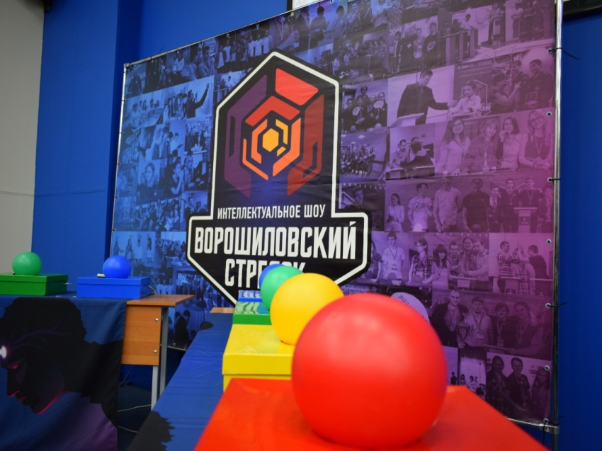 Команды Забайкалья пригласили посостязаться в интеллектуальных играх на Общероссийский фестиваль в Москве